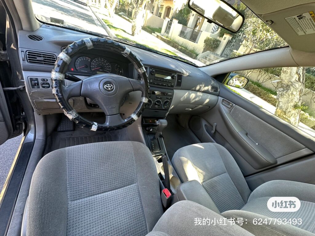 2005 Toyota Corolla